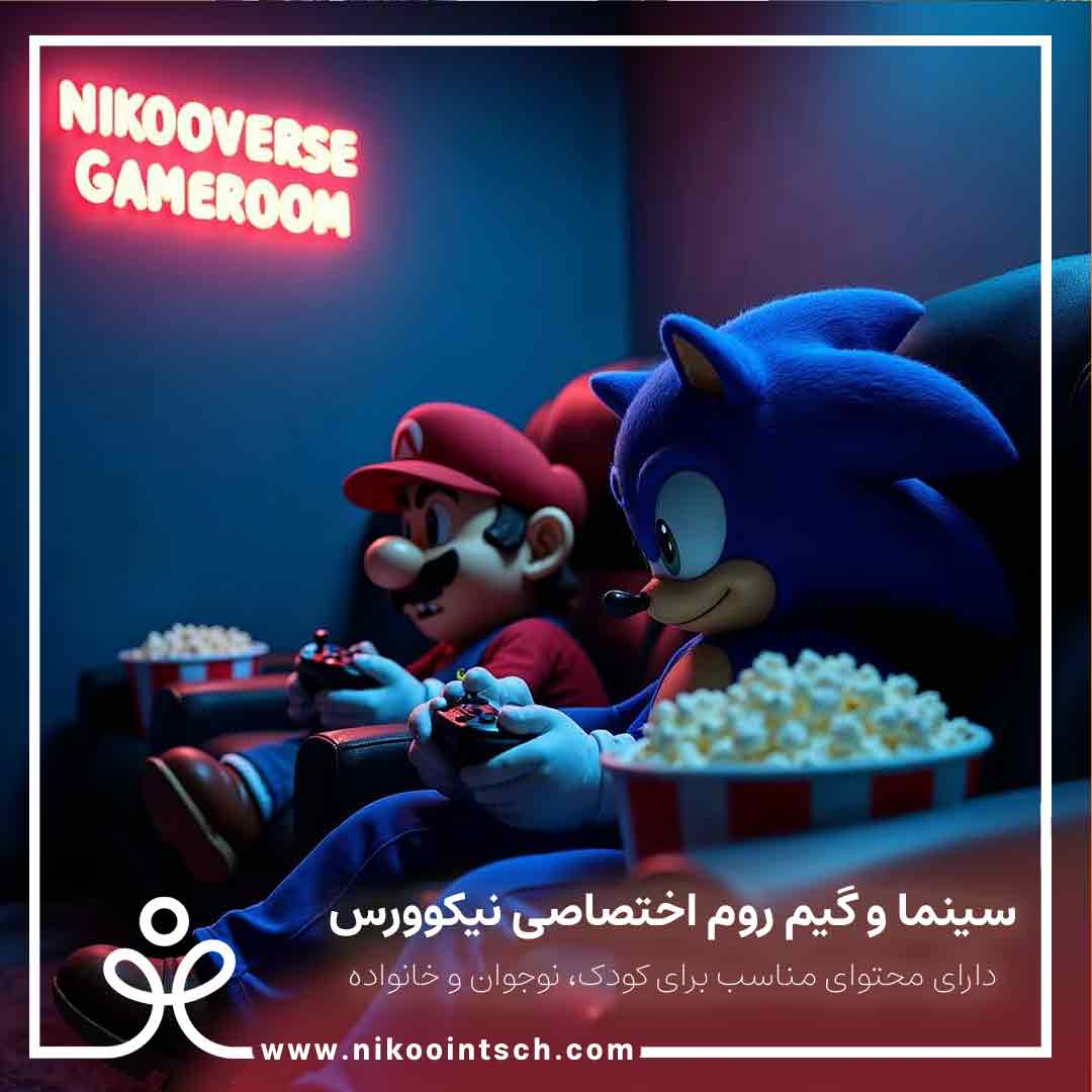 sahtechir's tweet photo. Loving the process of creating pro images for Nikoo International School’s Instagram in Tehran! Capturing moments that reflect our vibrant, global community. Stay tuned for more!

#Tehran #SchoolLife #EducationPhotography https://t.co/fLliBvAT3D