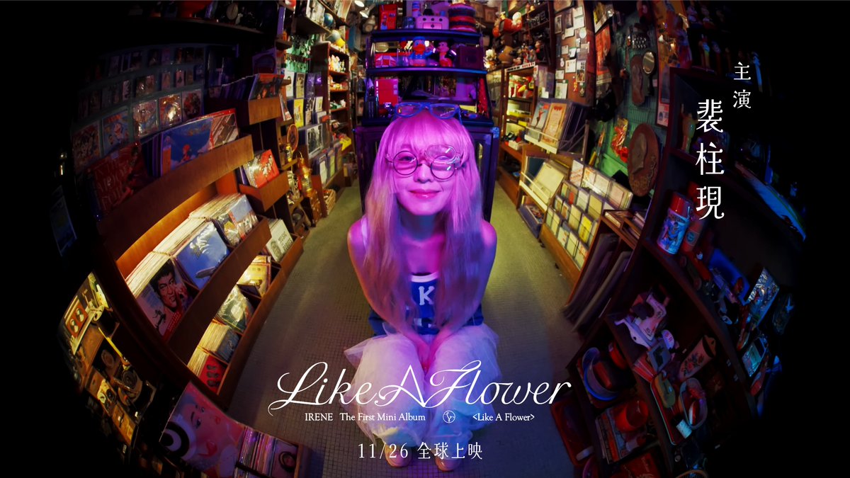 99xcomplex's tweet image. 無人知曉✖️
Like A Flower ✔️