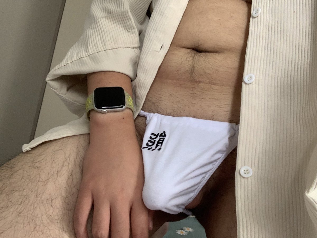 やっぱり、白褌が一番セクシーね、、🤤