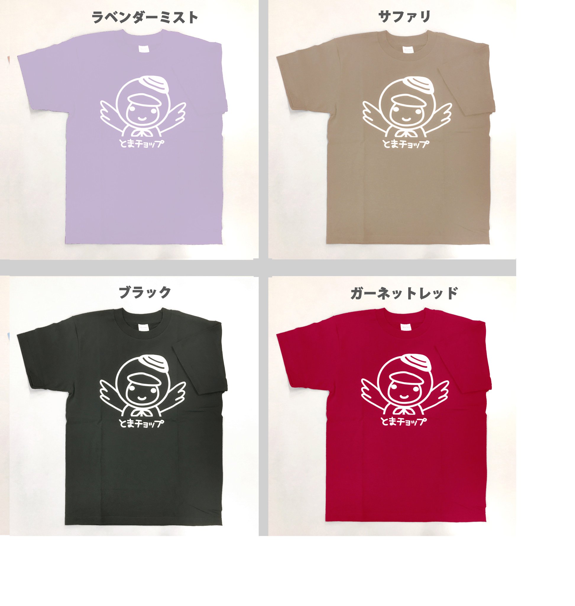 GcUBJP_bkAEgrM3.jpg:large
