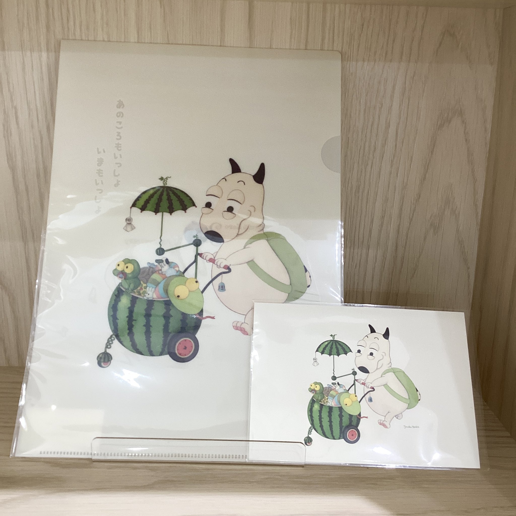 バムとケロ ぬいぐるみ ポストカード 30周年 島田ゆか 絵本 グッズ EHONS TOKYO on X: 
