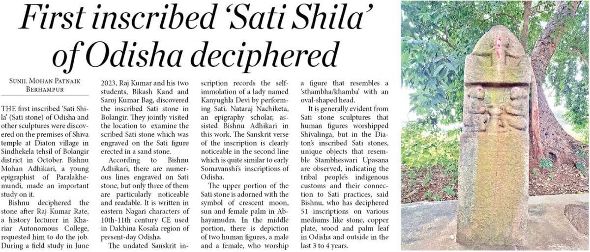 VAdkri's tweet photo. Regarding my western odisha sati stone decipherment https://t.co/PozKrPjDXe