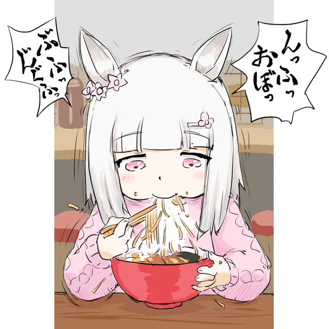 いつになったらハッピーミーク実装するんや。もう育成の仕方忘れるぐらいやってないけど 
