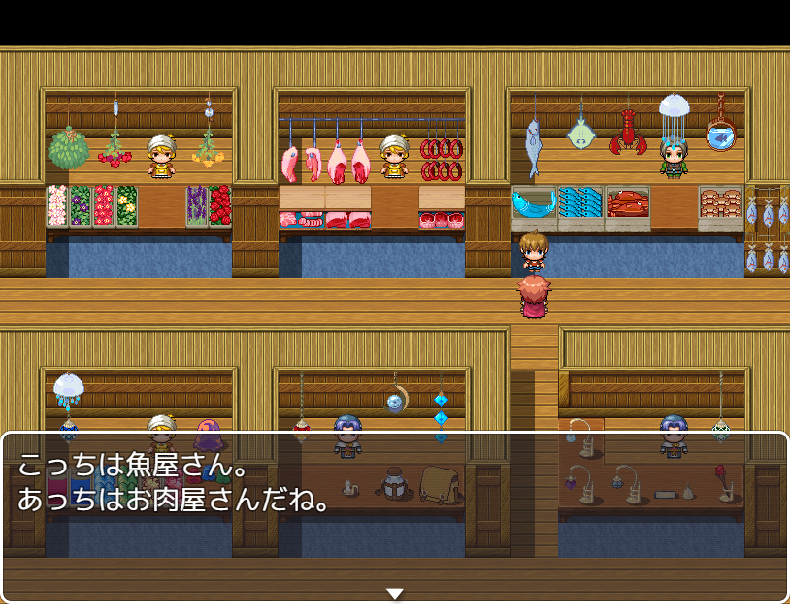 RPGツクールMV Steam：RPGツクールMV