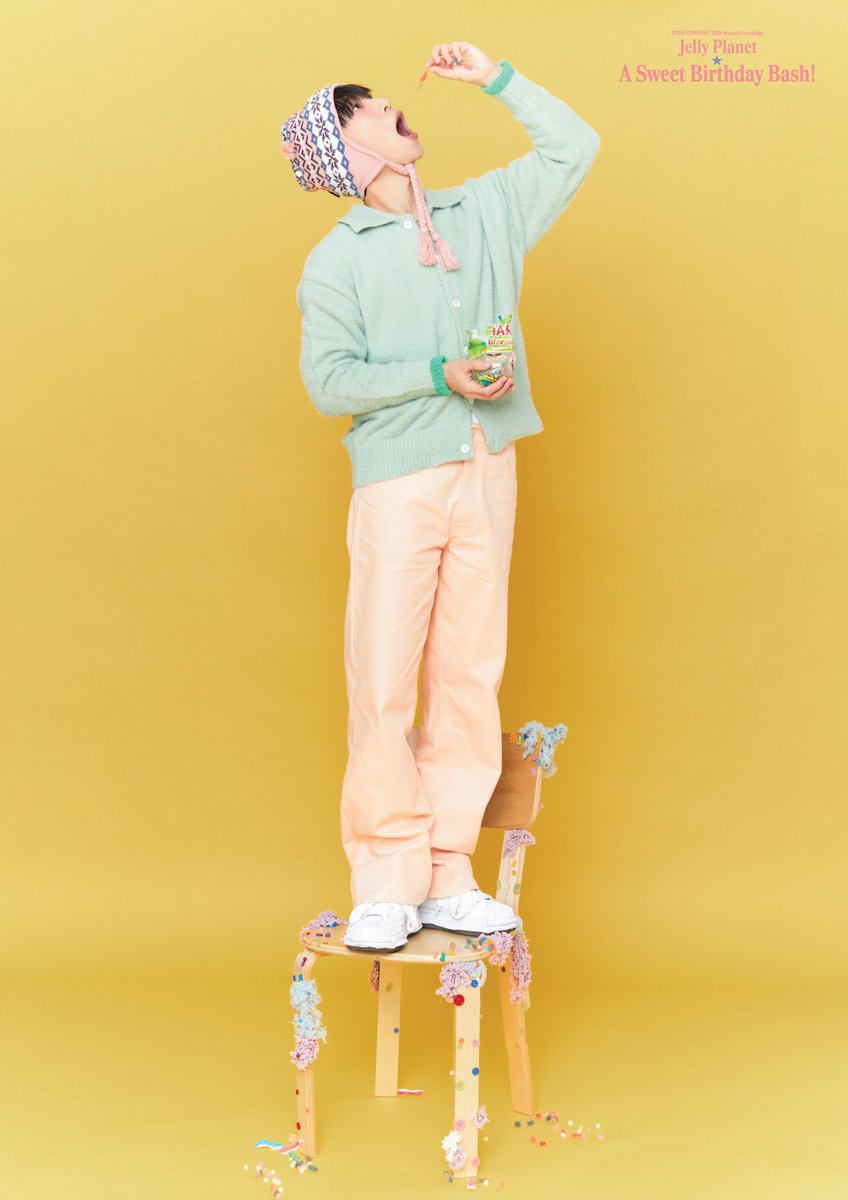 BTOBCOMPANY's tweet photo. [#비투비]

ВТОВ COMPANY 2025 Season's Greetings 
<Jelly Planet: A Sweet Birthday Bash!> Teaser Image 

🍬 PRE-ORDER
2024. 11. 14 3PM (KST)

#BTOB
#서은광 #SEOEUNKWANG
#시즌그리팅 #SeasonsGreetings https://t.co/9JHbhuPmit