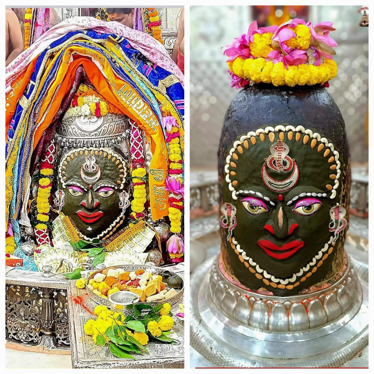 *श्री महाकालेश्वर ज्योतिर्लिंग उज्जैन जी के श्रृंगार दर्शन आज दिनांक 14 नवंबर 24 दिन गुरुवार।*