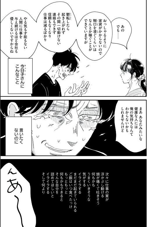 (1/4) 