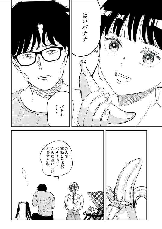 (3/4) 