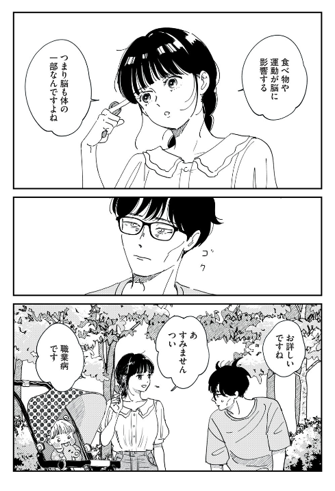 (4/4) 