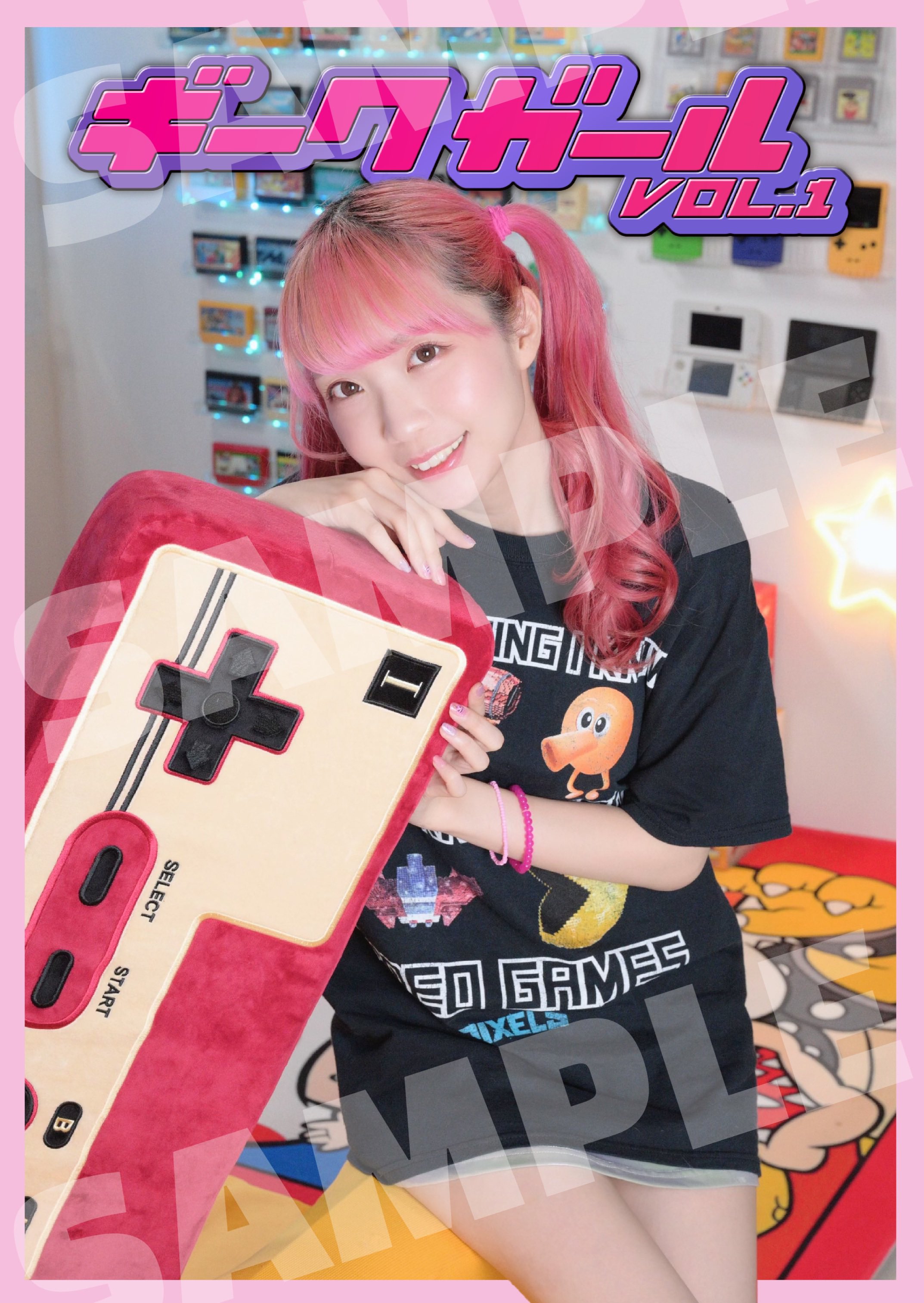 Highlights by ギークガールぴょん/GeekGirlPyon (@pyon_877) / X