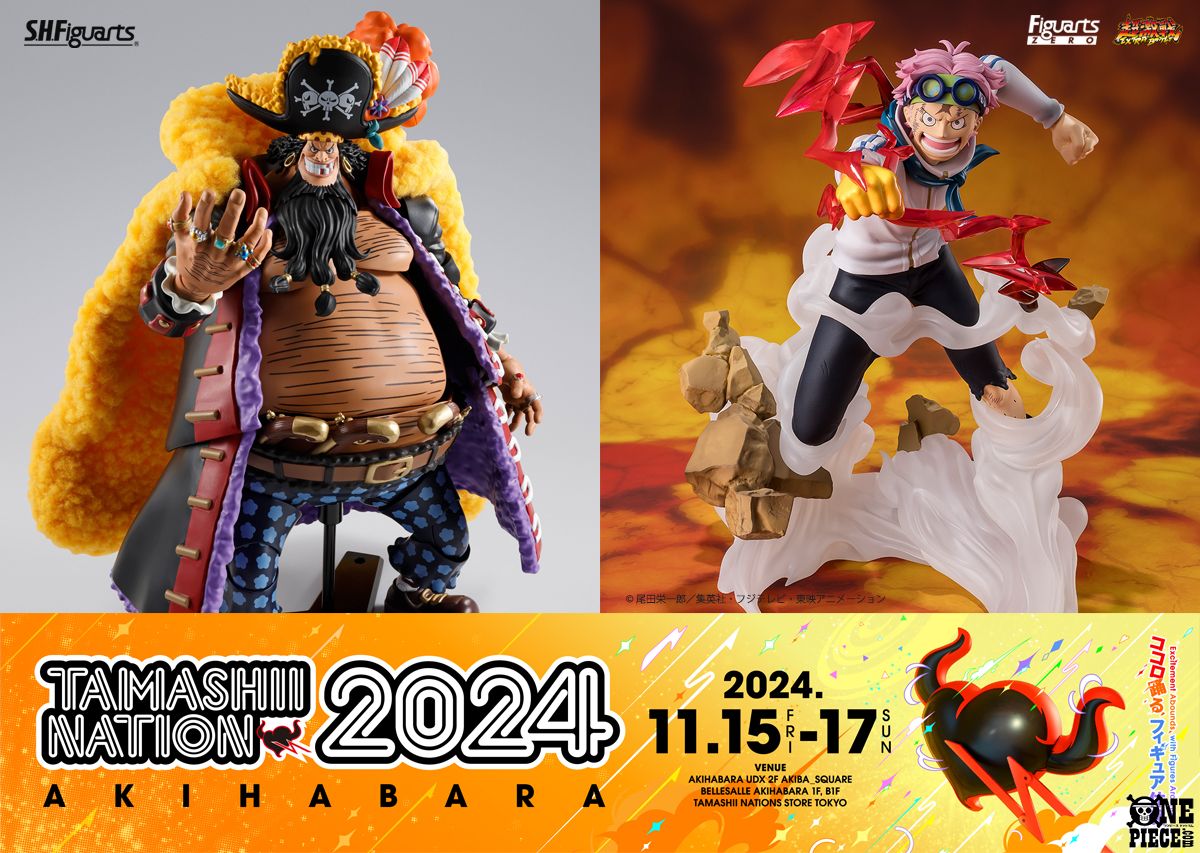 ONE PIECE.com(ワンピース) on X: ONE PIECE.com(ワンピース) on X: