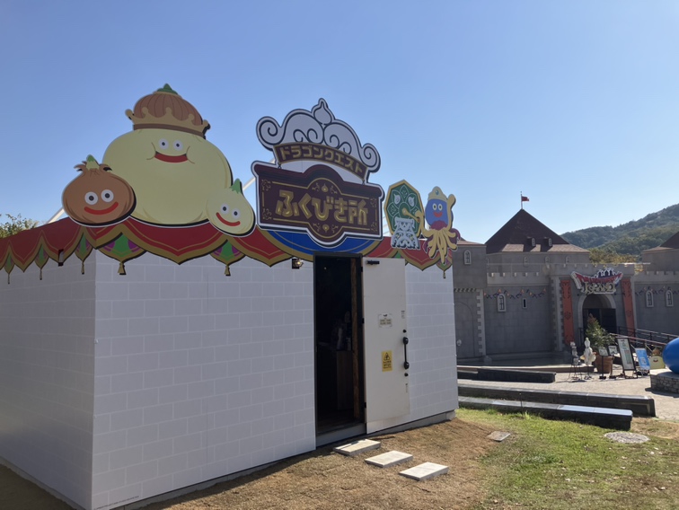 本日オープン🎉 ドラゴンクエスト アイランドより 11月14日（木