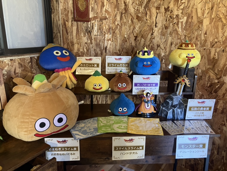 ドラゴンクエスト アイランド 大魔王ゾーマとはじまりの島 公式 ドラゴンクエスト アイランド 大魔王ゾーマとはじまりの島 公式
