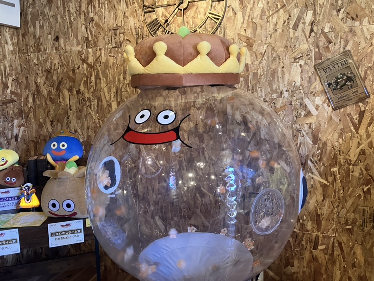 ドラゴンクエスト アイランド 大魔王ゾーマとはじまりの島 公式 ドラゴンクエスト アイランド 大魔王ゾーマとはじまりの島 公式