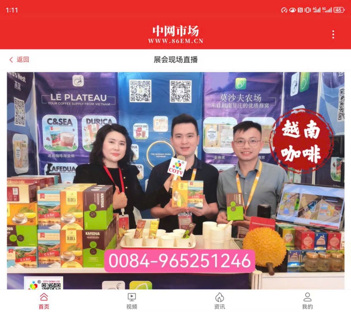 dantranviet's tweet photo. Vẻ đẹp lung linh lấp lánh của Cafe hòa tan Le Plateau tại hội chợ FHC Shanghai - Hội chợ Thực phẩm và Đồ uống tại Thượng Hải.
#caphemuoi #caphedua #caphesaurieng #caphehoatan #instantcoffee #durian #saltcoffee #leplateau #cafemuoi #cafedua #cafesaurieng #durica https://t.co/ucGA7GI9UX