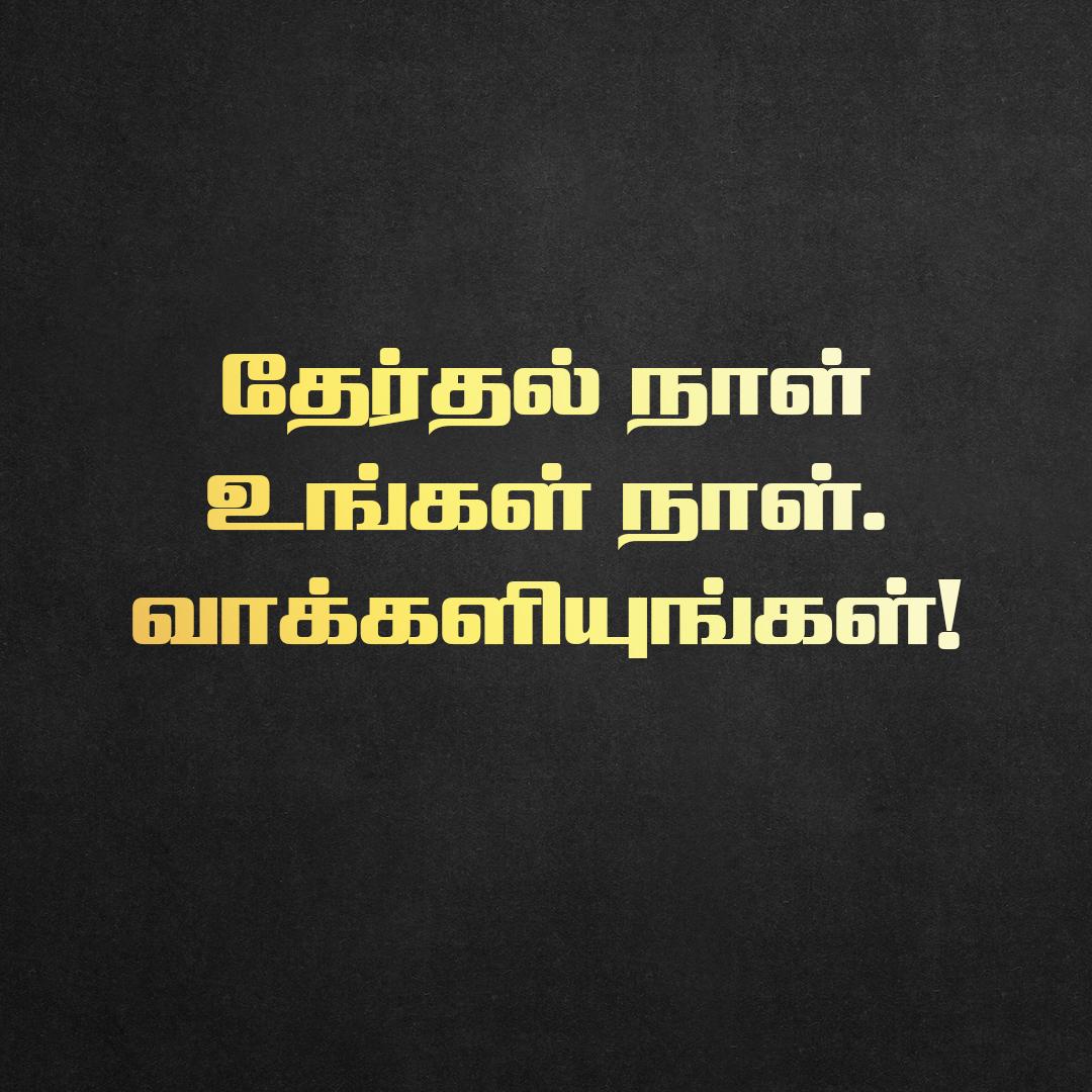 Sagala Ratnayaka (@sagalaratnayaka) on Twitter photo 