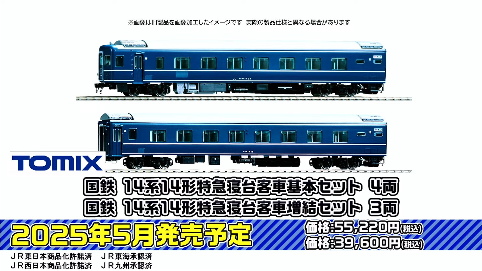 楽天市場】 趣味的家具コレクションディスプレイシリーズ > 新