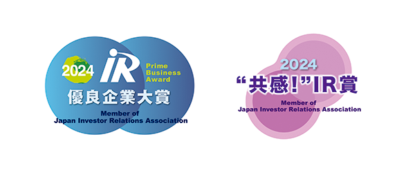 technopro_gu's tweet photo. 【お知らせ】  
IR優良企業賞2024において、「IR優良企業大賞」「"共感！"IR賞」を受賞しました！  

当社は、今後も株主・投資家の皆さまに対する公平で透明性の高い情報開示を継続するとともに、 企業としての持続的な成長と企業価値の最大化を目指してまいります。  

https://t.co/fLaUhCItsr https://t.co/YrglsPtvJ7