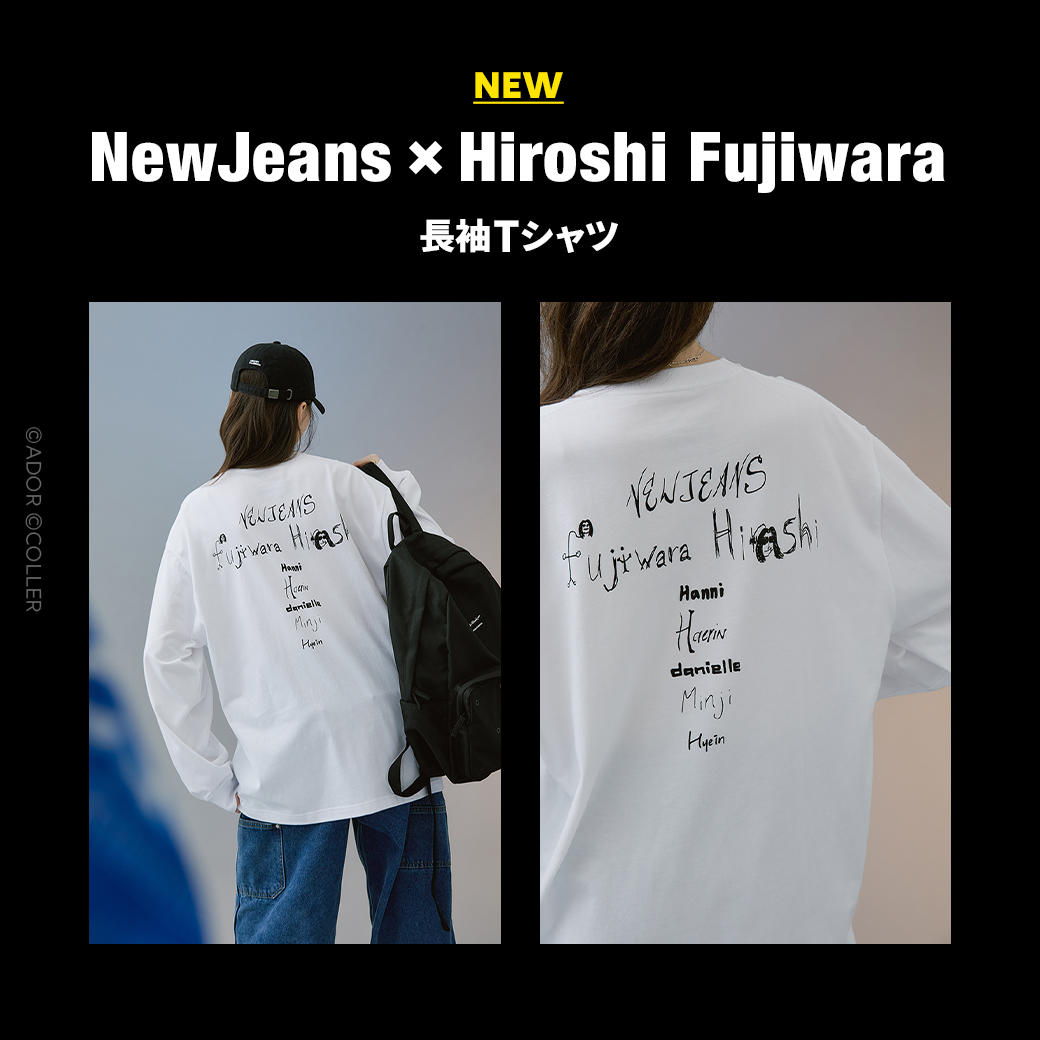 NewJeans T-Shirt💫／ LINE FRIENDSオンラインストアにて本日12時より