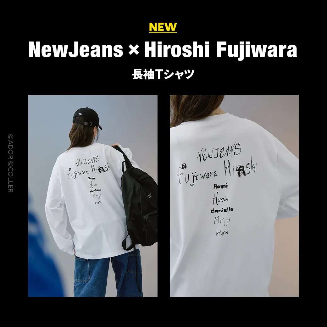 newjeans LINEフレンズTシャツハニ新品公式正規品 GcUGS29bkAIQd6z?format=webp&