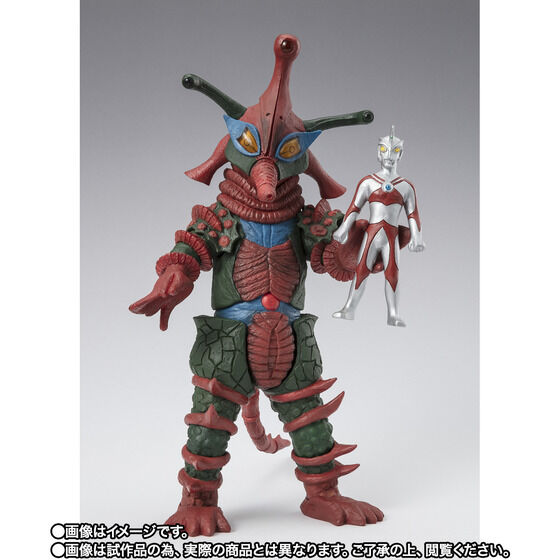未開封●限定 ヒッポリト星人　SH.Figuarts ウルトラマンA プレバン ウルトラマンA】S.H.フィギュアーツ「ヒッポリト星人」明日10時