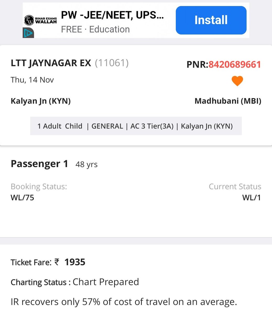 AjayKumarSafi2's tweet photo. @RailMinIndia @RailwaySeva @AshwiniVaishnaw jb mera ticket PNR NO- 8420689661 (kalyan to Madhubani) kal RAC/48 tha phir aaj chart prepared hua to WL/1 ho gya aisa kyu.. Railway ka seva itna kharab ho gya hai... https://t.co/l6NmeIUMmI