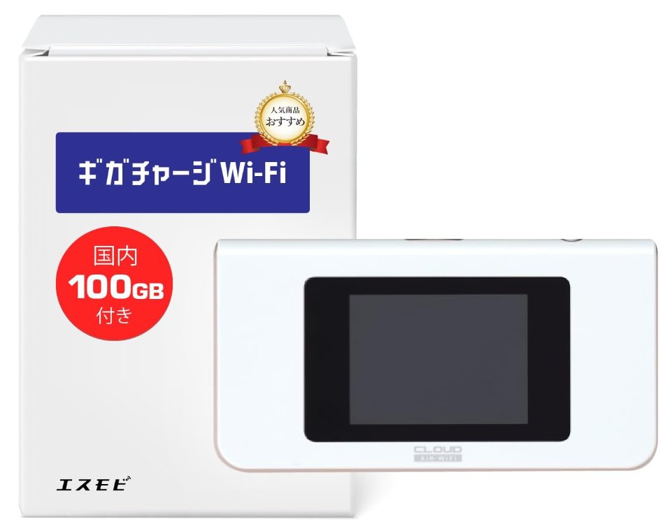 smobi_jp's tweet photo. 本日14日(木)は #埼玉県民の日 。
お子さんは学校休みですが、、
親はお仕事でーす！(｀・ω・´)笑

ピンポイントで学校休みの今日だけたくさんギガ使いたい！という方！
【ギガチャージWi-Fi】がおすすめです！

使いたい分だけギガをチャージ！月額料金なし！すぐ使える！

https://t.co/UZYOZ022jK https://t.co/79aNTXQ9qm