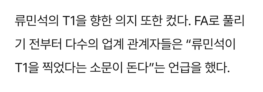 오드 tweet media
