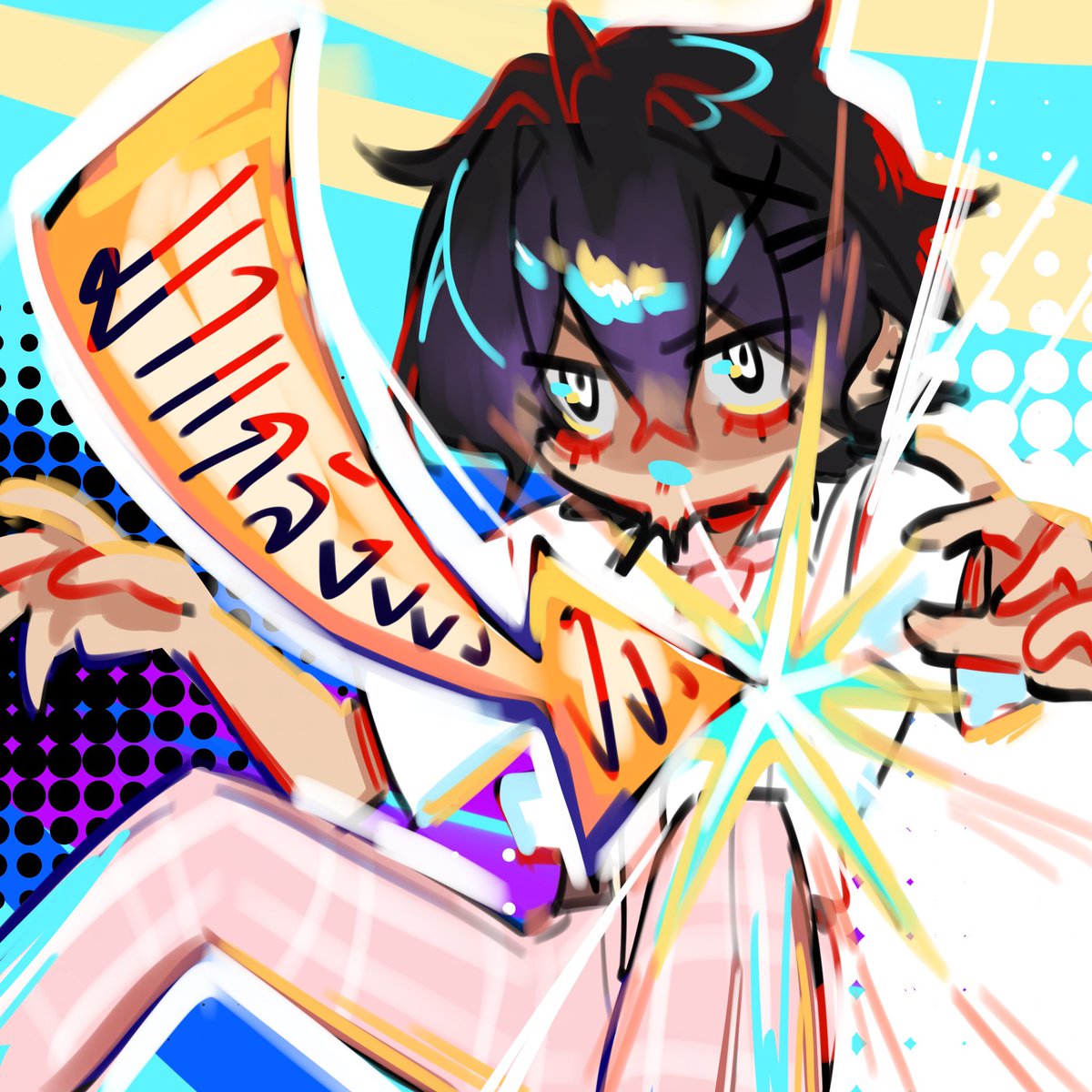 Ryo_notfound044 (เน้นพักผ่อน) tweet media