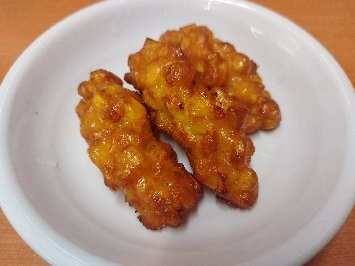 Captain_MorKen's tweet photo. #昼呑み
��高屋 https://t.co/Sb9fFN8oE8