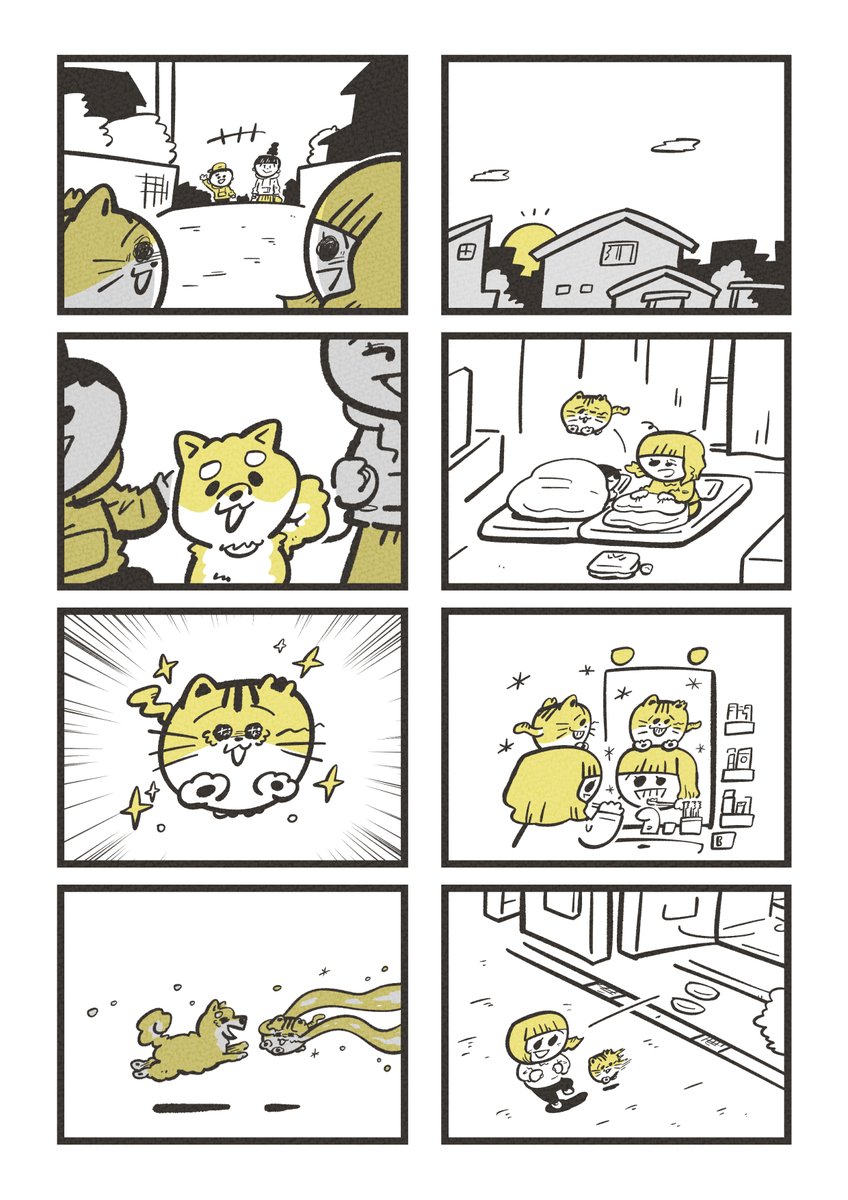 漫画:よろしくププ/元気ですか?ワンワン! (4/4)

ププの日常が書籍『まるねこププと』になります→ https://t.co/seDBCllEgG 