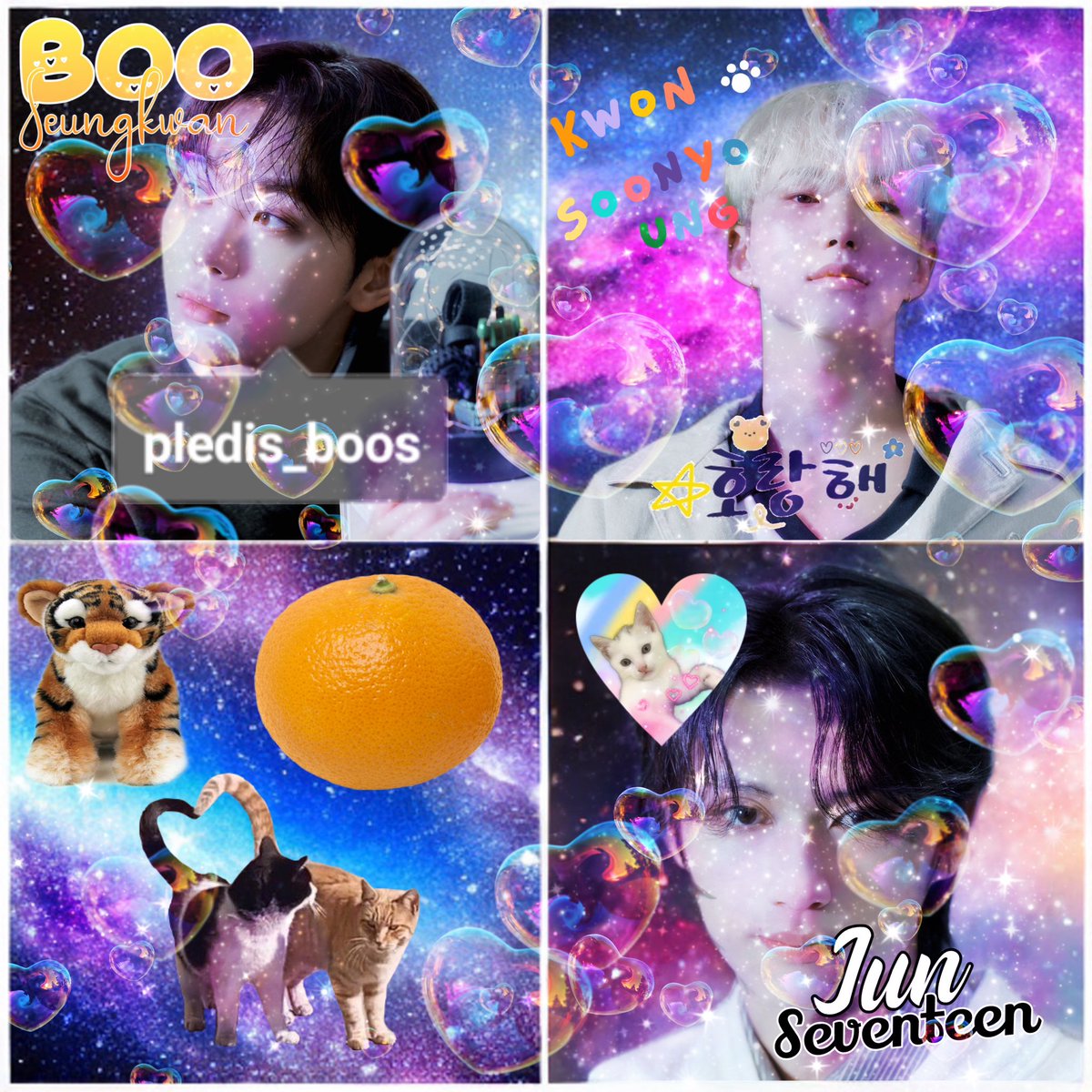 🐯사키🍊（🐰🧸） tweet media