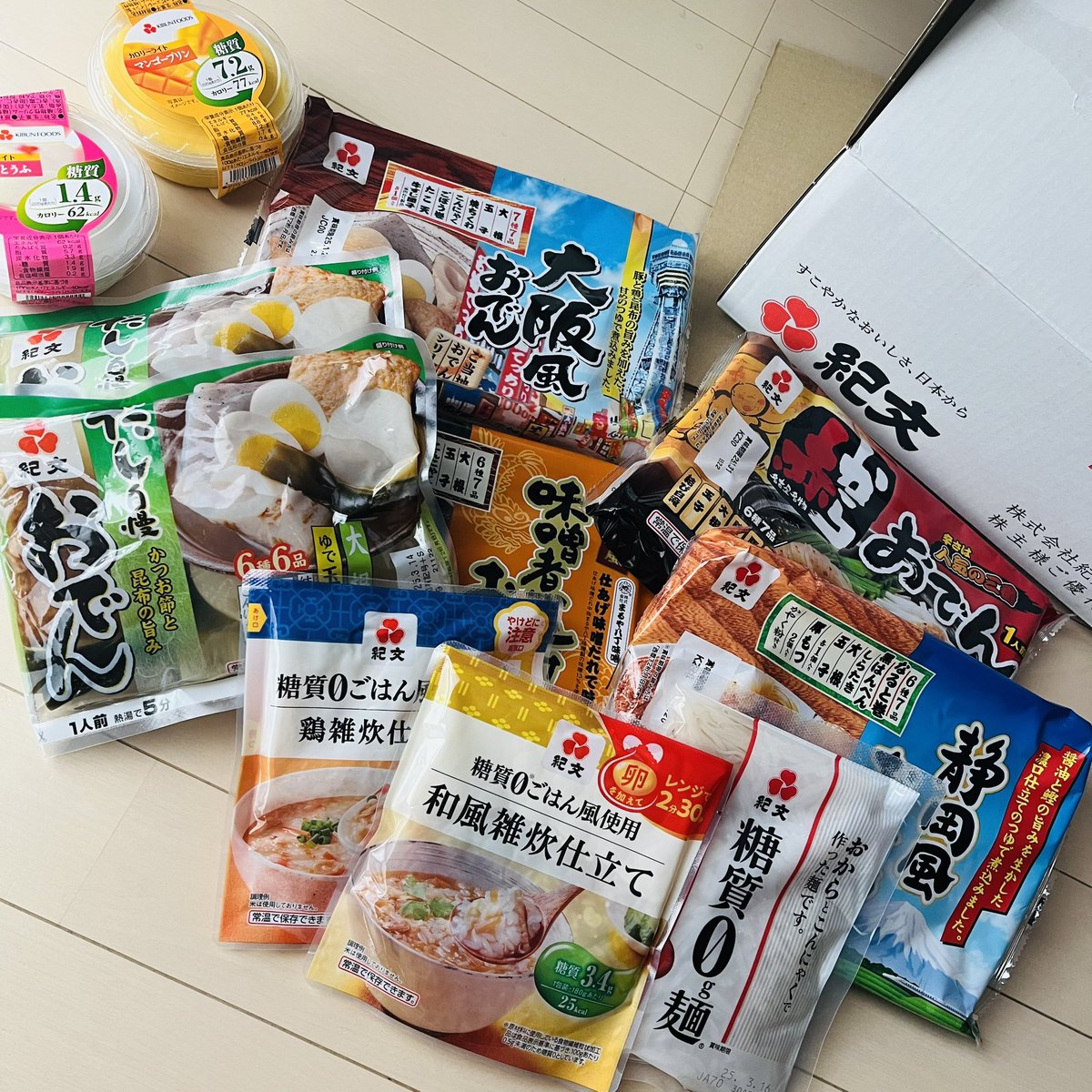 LiyanBot's tweet photo. みてー！楽しみにしてたものが届いた〜ほくほく☺️
全部常温でOKなんて驚き。

#紀文食品 https://t.co/YclF2opqQt