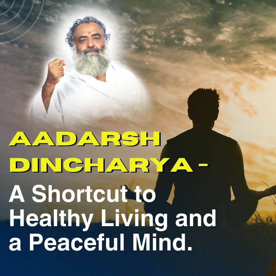 Sanatan Dharma के अनुसार Sant Shri Asharamji Bapu बताते हैं कि #Holistic_Lifestyle के लिये आदर्शो दिन चर्या 
रात्रि 9 बजे से प्रातः 3-4 बजे तक गहरी नींद लेने मात्र से आधे रोग ठीक हो जाते हैं ‼️