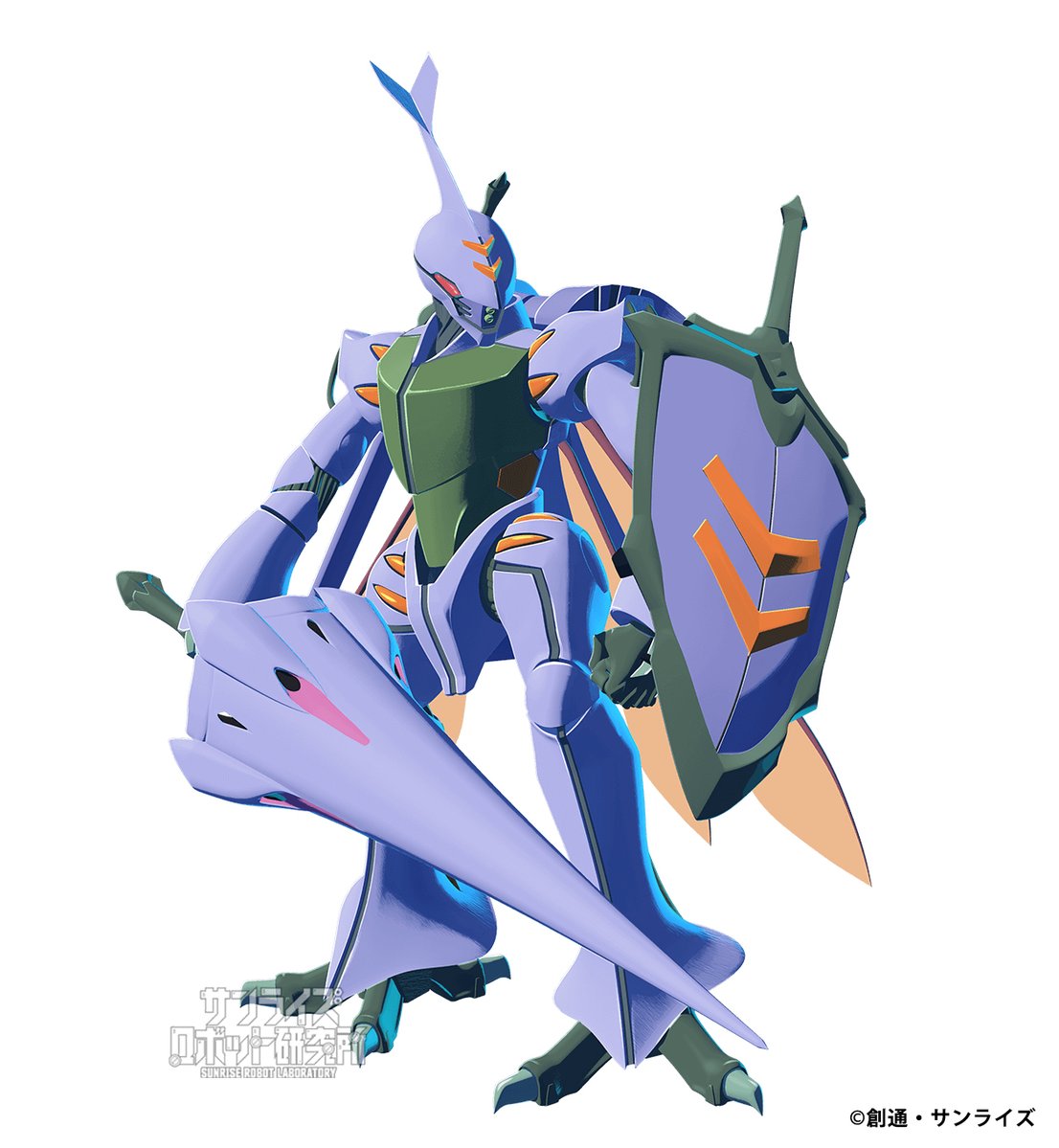 ロボ研更新！ 【資料室】 実験動画 『AURA BATTLER DUNBINE SIDE R