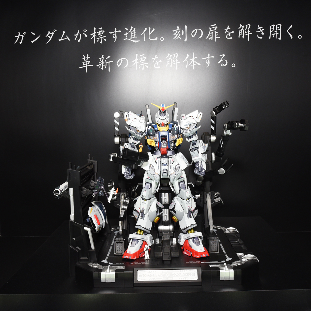 あみあみニュース on X