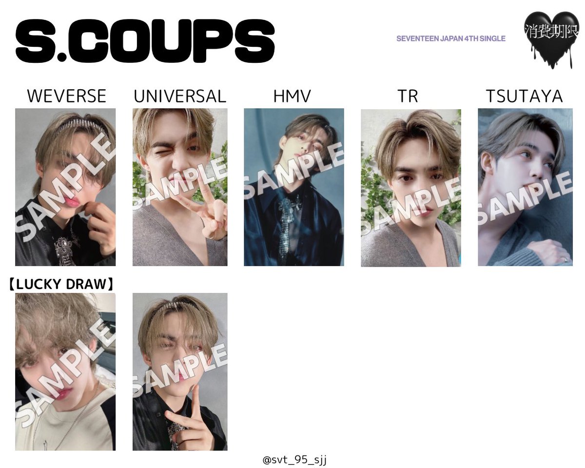 95luv on X: 95luv on X: