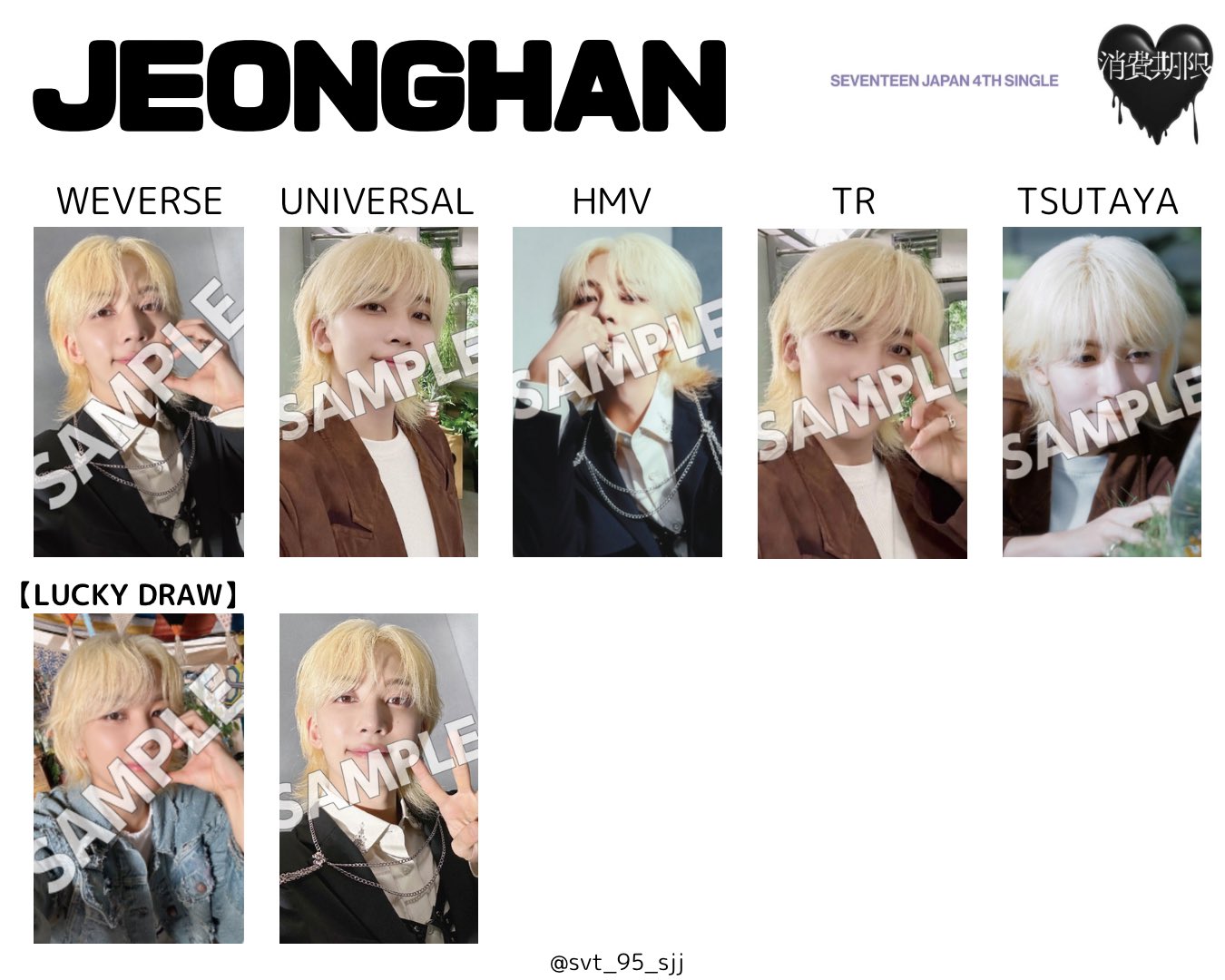 95luv on X: 95luv on X: