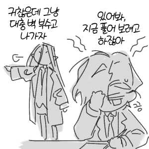 [blp] 