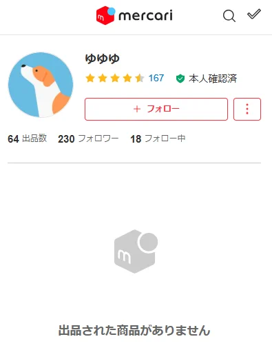 japanicanblog on X: 
