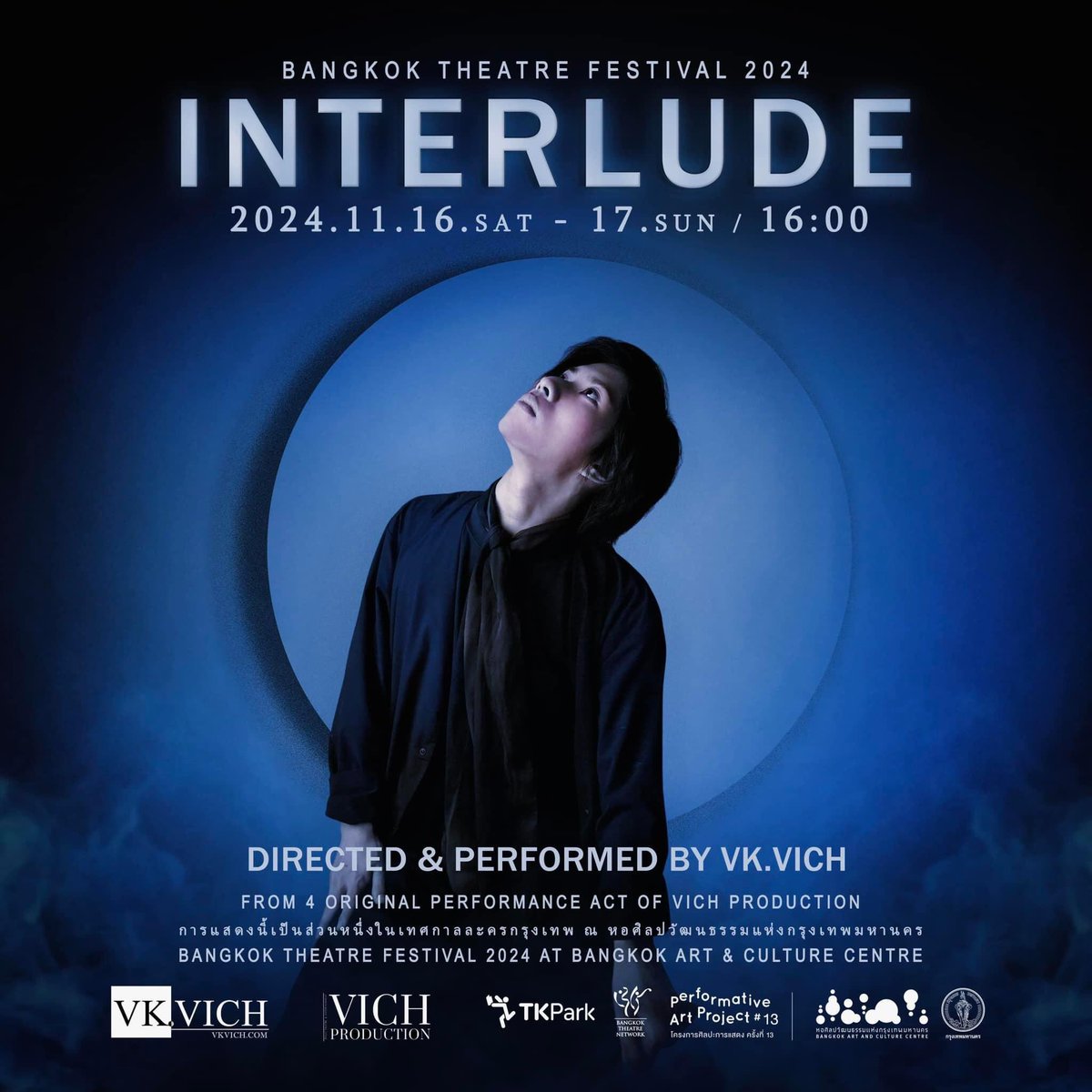 NingNingNingNin's tweet image. SEE YOU this weekend 🎩

#VKVich #ウィーケーヴィッチ
#ProjectCoordinator