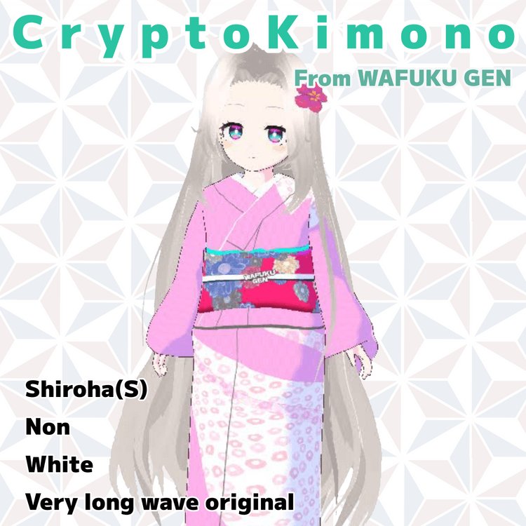 princess_sarara's tweet image. こんにちわふく👘

#わふく挨拶運動
#わふくストーリー
#BWW
#BYS