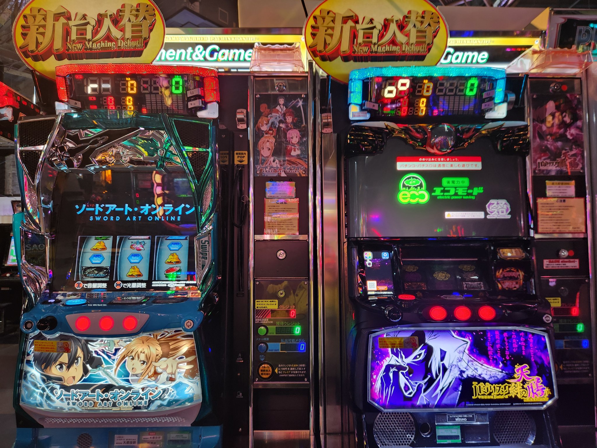 アミューズメント＆ゲーム マグレブ on X: 