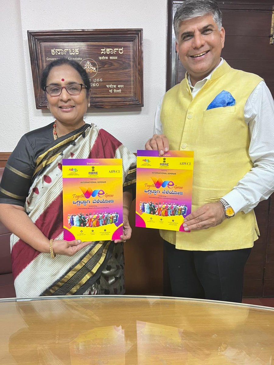 Ratnaprabha_IAS's tweet photo. Met Parul Soni@Founder General Secretary ABWCI who has been with Ubuntu Consortium since inception &amp; also Chairing the first Session at Together We Grow at Taj Vivanta Bengaluru on November 19th 2024 - Borderless Business Opportunities.⁦@narendramodi⁩ ⁦@soniparul⁩ .👌 https://t.co/D0KWWQsOIJ