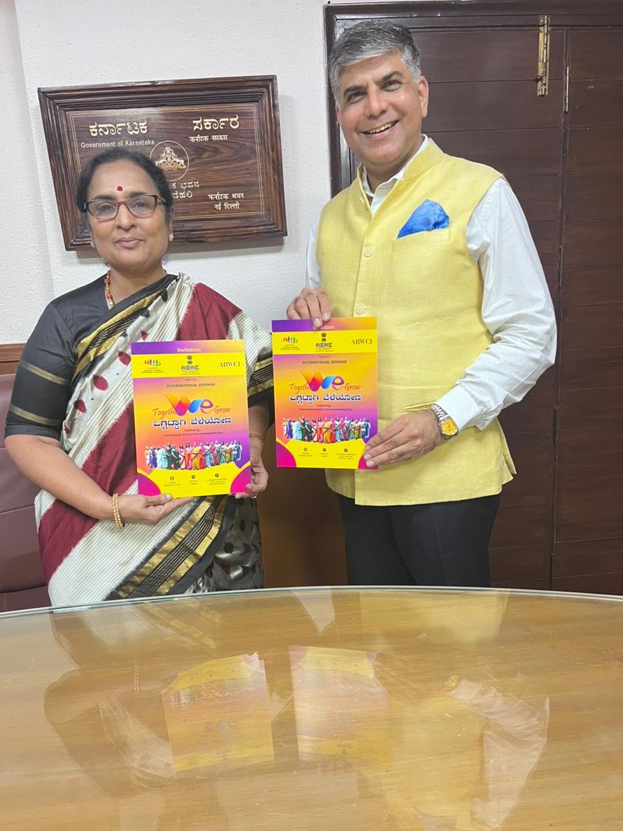 Met Parul Soni@Founder General Secretary ABWCI who has been with Ubuntu Consortium since inception &amp; also Chairing the first Session at Together We Grow at Taj Vivanta Bengaluru on November 19th 2024 - Borderless Business Opportunities.⁦<a href="/narendramodi/">Narendra Modi</a>⁩ ⁦<a href="/soniparul/">Parul soni</a>⁩ .👌