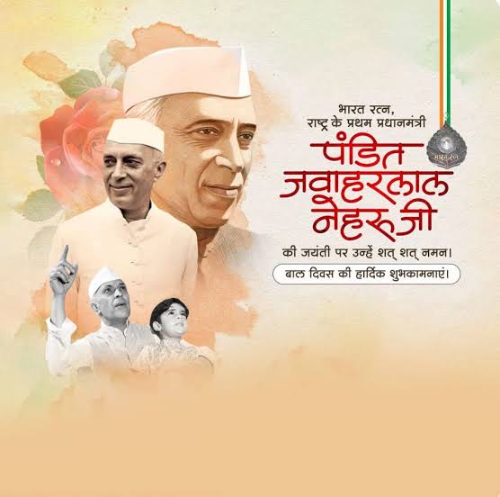 भारत के पहले प्रधानमंत्री, पंडित जवाहर लाल नेहरू जी की जयंती पर सादर नमन एवं 'बाल दिवस' की आप सबको हार्दिक शुभकामनाएं।