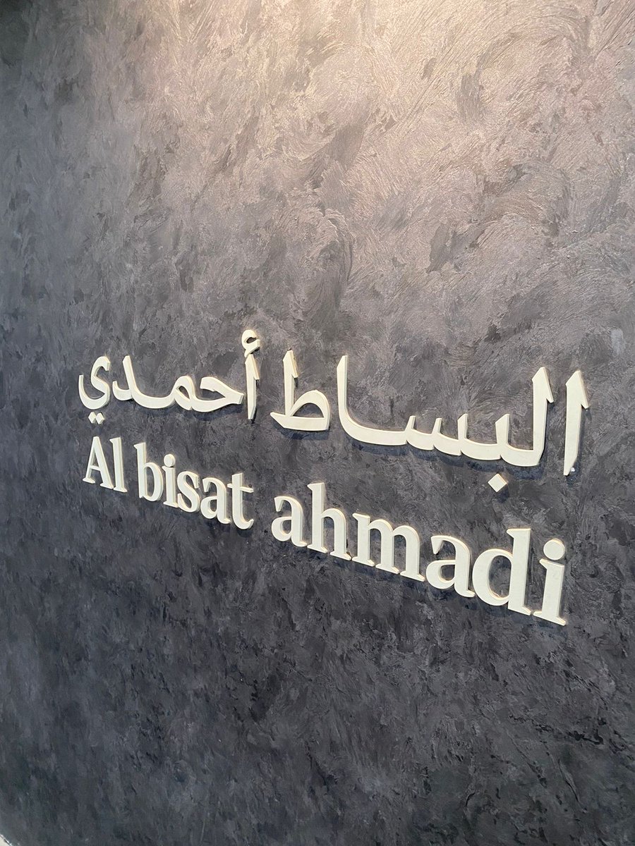 صباح الخير ❤️