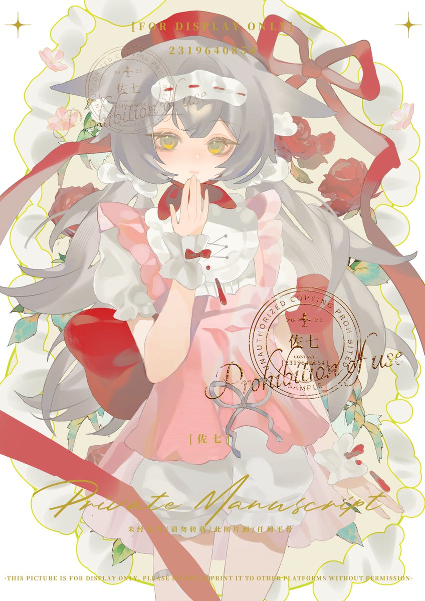iii_suki's tweet photo. #Commission
✨Wouldn't you like to have a taste of the illustrations in the style of sweet strawberry cream cakes?🌈🍰🍰https://t.co/qYkzj3RKqB https://t.co/aPiYa67K3D