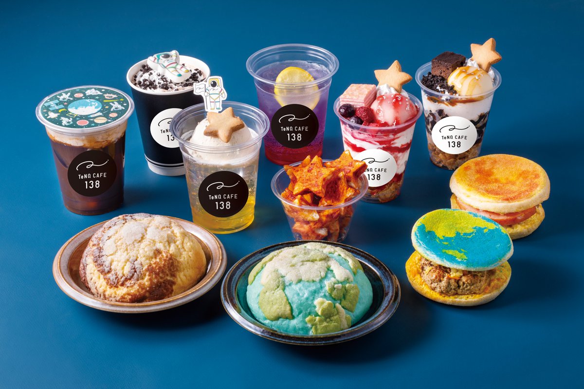 ☆＼ メニューの一部をご紹介!! ／☆ 「TeNQ CAFE 138」 ＊TeNQ