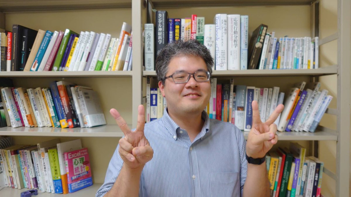 fm871's tweet photo. 次回の #純大レディオキャンパス は、人間教育学部 教育・心理学科の二瓶正登先生が登場。トークテーマはもちろん「心理学」。話題は考古学や漫画の世界まで広がります！心理学に興味がある方はぜひお聴きください😄
放送は11月15日（金）17:40～17:55、再放送は11月16日（土）18:40～18:55 です。 https://t.co/CBEpqEn3ZD